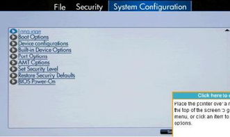 HP产品软件与驱动程序下载指南
