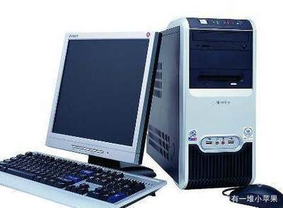 计算机软件 安装与维护的全面指南