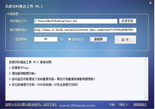 计算机软件的分类有哪些